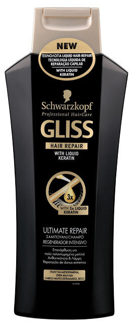 Gliss Ultimate Repair Shampoo 250мл.