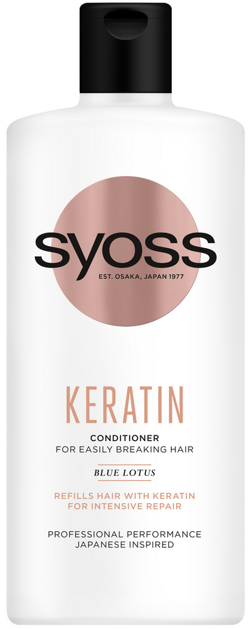 Syoss Conditioner Keratin Complex 440мл.