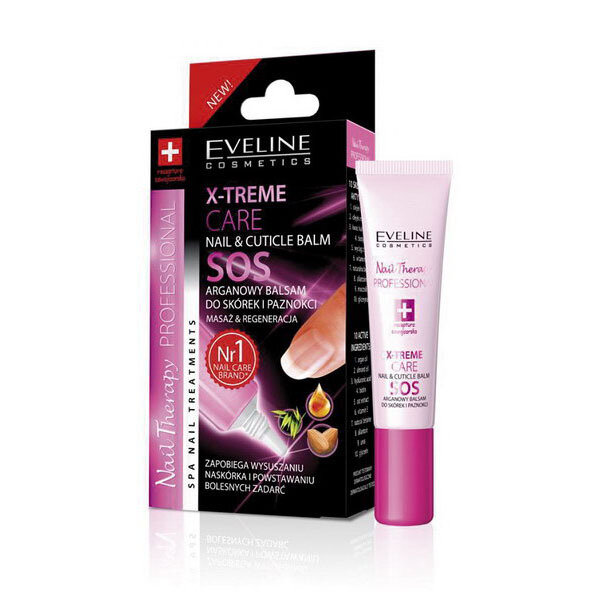 Балсам за нокти и кутикули Eveline Cosmetics X-Treme Care с арган 12мл.