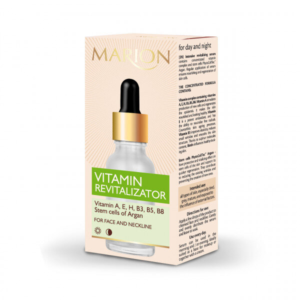 Marion Serum Vitamin Revitalization Серум лице с витамини 20мл.