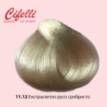 11.12 екстра светло русо сребристо