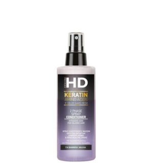 Двуфазен спрей балсам за боядисана коса HD Keratin Conditioner, 150 мл