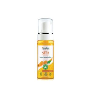 Himalaya Dark Spot Clearing Turmeric Face Wash – Натурална грижа за сияйна кожа, 150мл