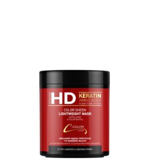 Маска за боядисана коса с кератинови аминокиселини HD COLOR SHEEN, 1000 мл