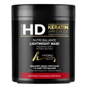 Възстановяваща маска за коса с кератин HD Lightweight Mask Nutri Balance, фина и тънка коса, 1000 мл