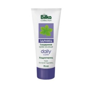 Глицеринов крем за ръце BILKA, с екстракт от здравец, 75 мл
