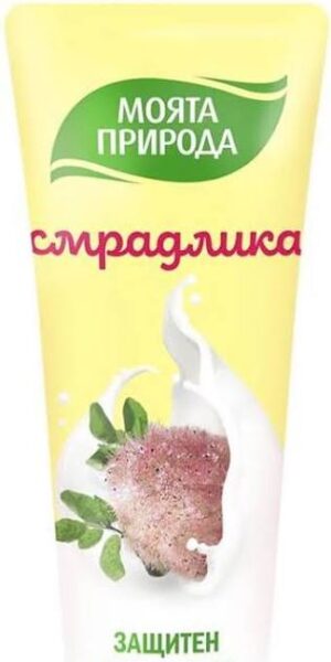 Възстановяващ глицеринов крем за ръце Lavena, със смрадлика, 75 мл
