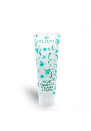 Hristina Cosmetics Night Cream with Collagen & Elastin – нощен крем с колаген и еластин, 100 мл
