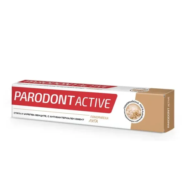 Parodont Active – паста за зъби с поморийска луга за здрави венци, 75 мл