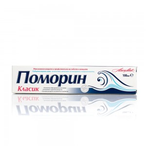 Pomorin Класик – ежедневна защита за зъбите и венците с морска сол, 100 мл