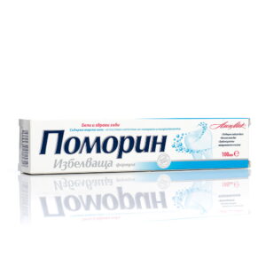 Поморин Избелваща формула – паста за зъби, 100 мл