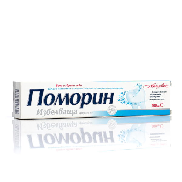 Поморин Избелваща формула – паста за зъби, 100 мл