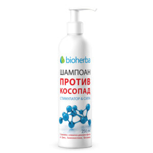 Биохерба шампоан против косопад – стимулатор за растеж и сила на косата.
