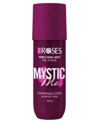 AGIVA MYSTIC ME ПАРФЮМЕН СПРЕЙ ЗА КОСА И ТЯЛО 150МЛ.
