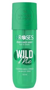 AGIVA WILD ME ПАРФЮМЕН СПРЕЙ КОСА И ТЯЛО 150МЛ.